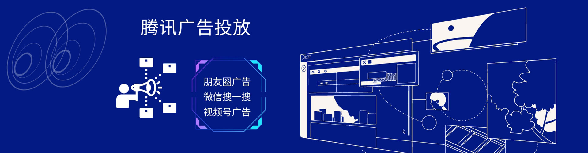 百色竞价端口开户